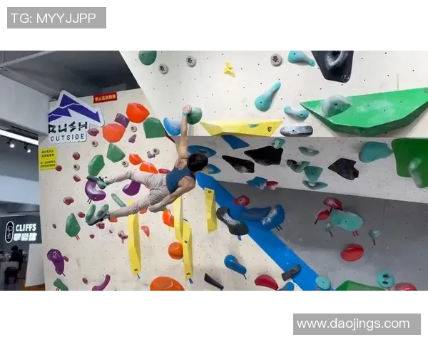 杭州攀岩队耐力训练揭秘与攀岩技巧提升的深度探讨