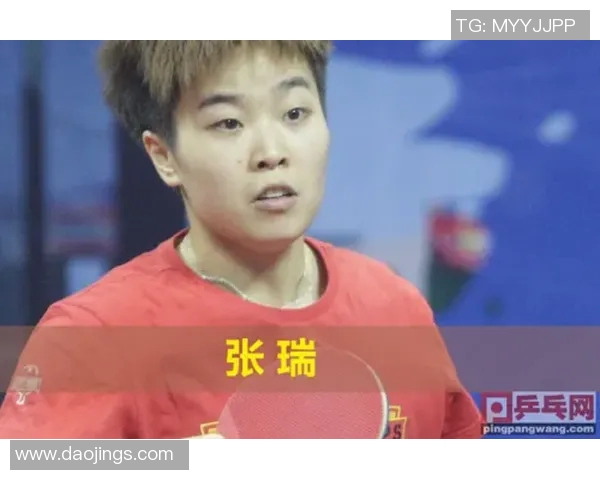 深圳乒乓球队意识排名创新高引领全国乒乓球发展新潮流