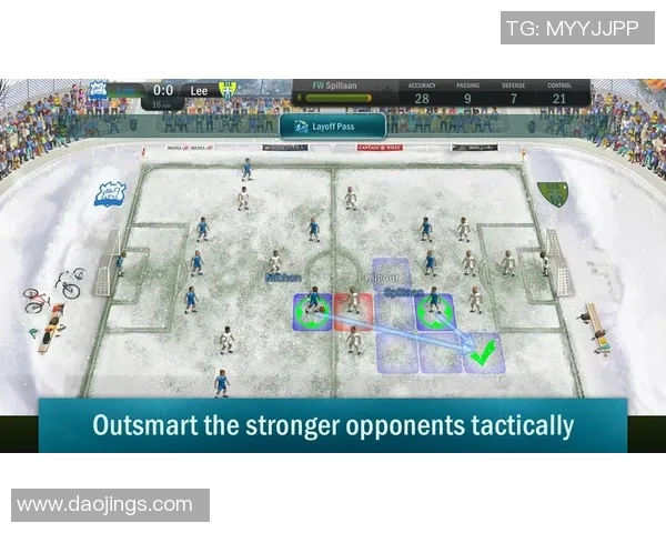 南京足球队整体压制战术分析及其对比赛结果的影响探讨